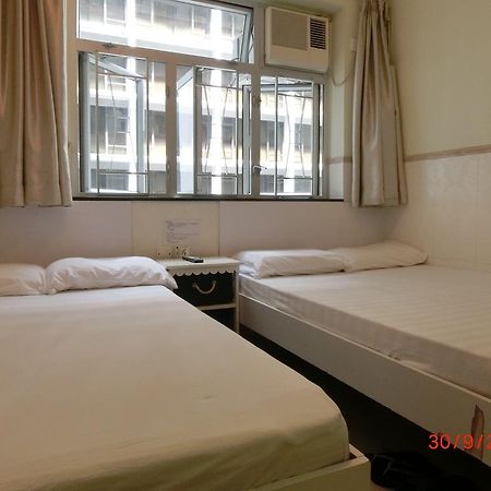 香港 荔城宾馆酒店 外观 照片