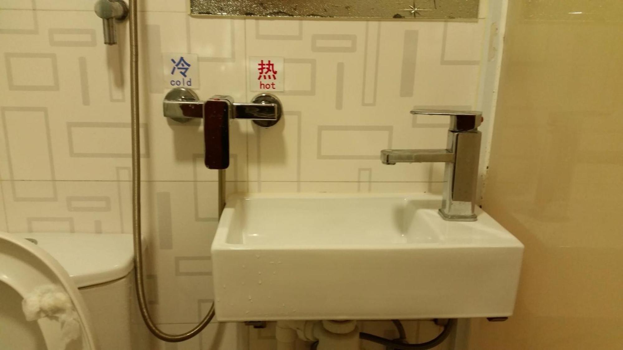 香港 荔城宾馆酒店 外观 照片